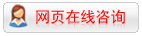 �������ʲô���},Ո�c����̎�M�м��r��ͨ;